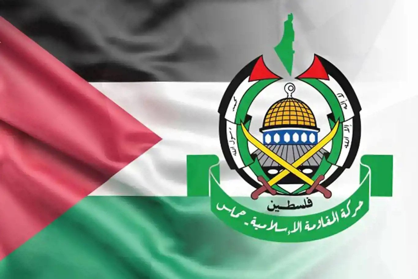 HAMAS: Batı Şeria’daki saldırılar, işgalin ilhak ve tasfiye politikasının parçası;