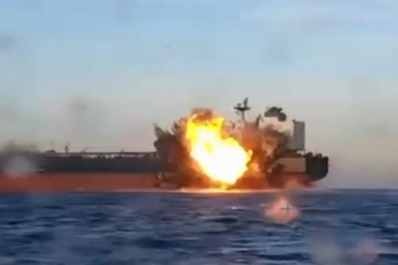 Dışişleri Bakanlığı: Karadeniz'deki gemi saldırılarını endişeyle karşılıyoruz