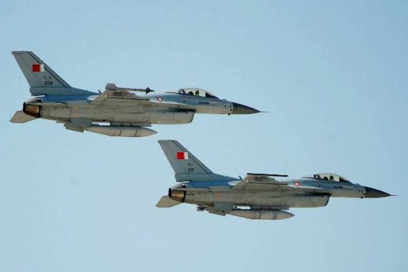 ABD, Bahreyn'e "F-16" satışı için olası anlaşmaya onay verdi