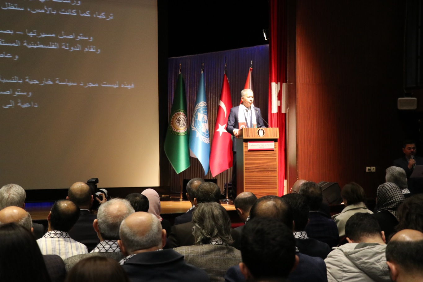 Bakan Yerlikaya: Filistin meselesi artık ertelenebilir, ötelenebilir bir mesele değildir;