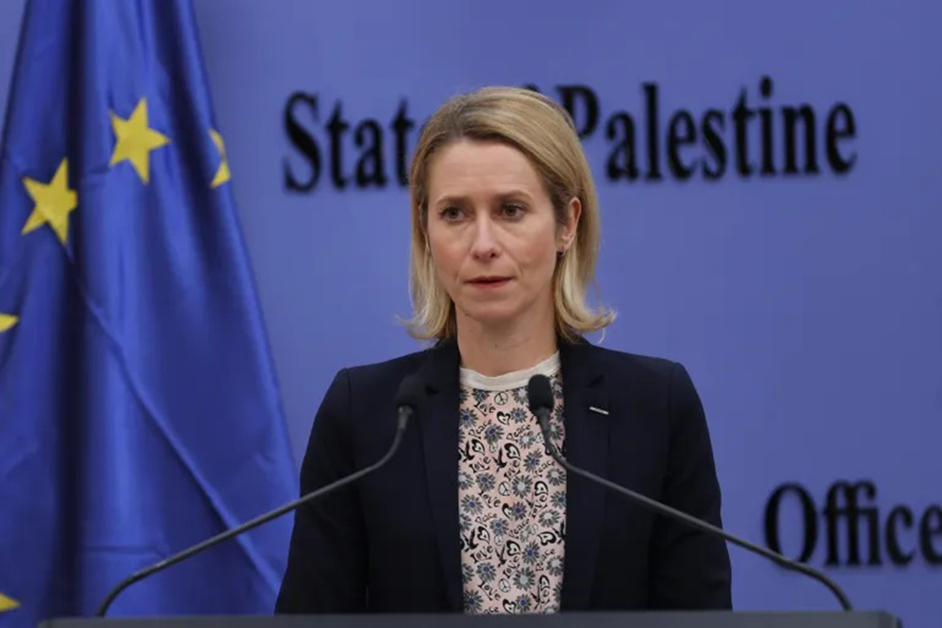 Kalass: Çoğu ülke HAMAS'ın silahsızlandırılmasını üstlenmek istemiyor;