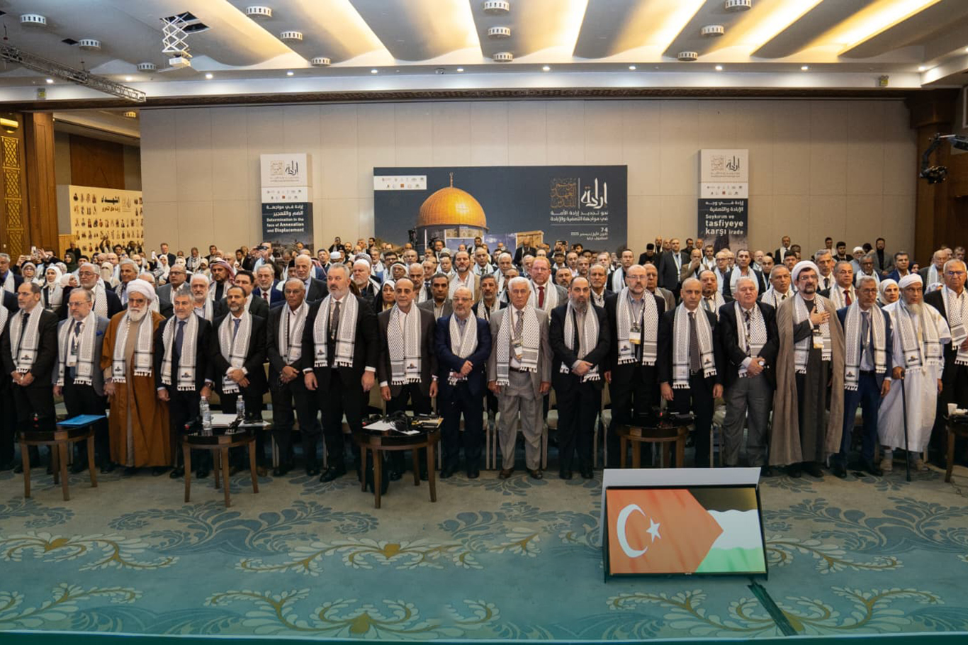 İstanbul'da yayımlanan "Kudüs Ahdi": Siyonist rejimin soykırımına ve normalleşmeye karşı ortak duruş;