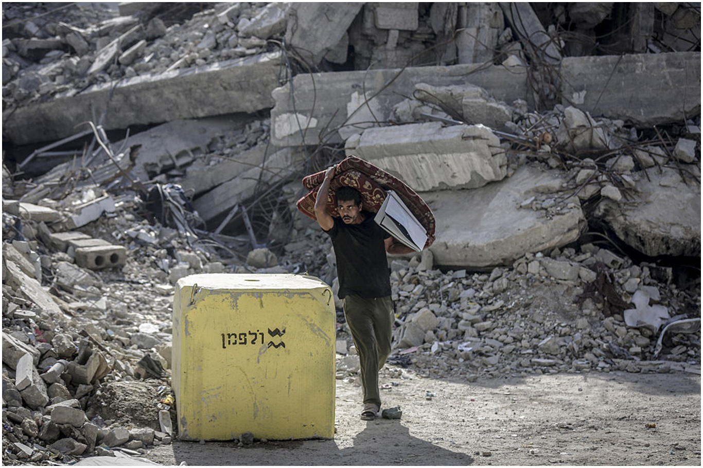 HAMAS: Ateşkesin birinci aşamasıyla ilgili şartlara uymadan ikinci aşamayı tartışmanın anlamı yok;