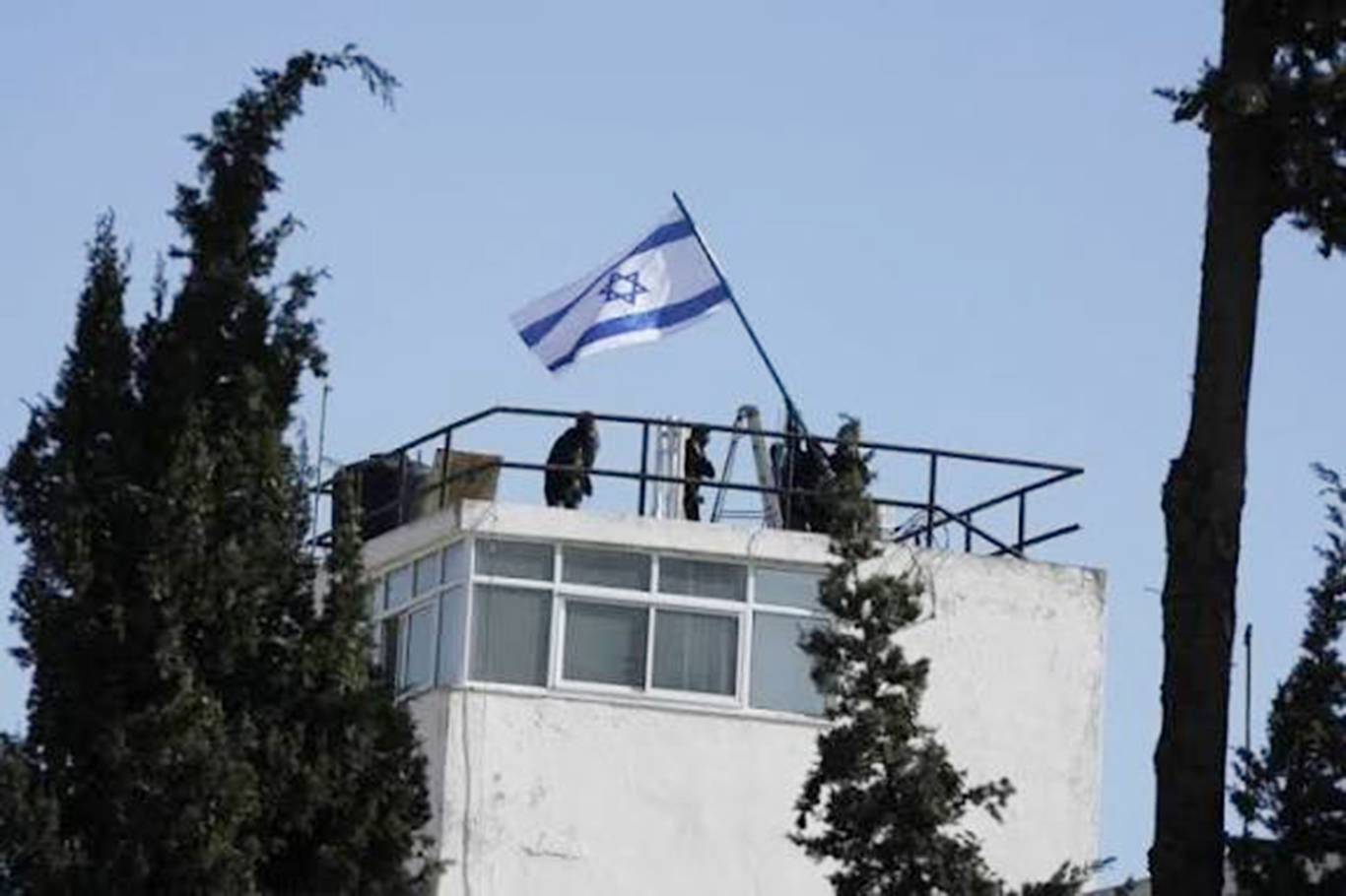 Avrupa ülkelerinden UNRWA binalarına zorla girilmesine tepki;