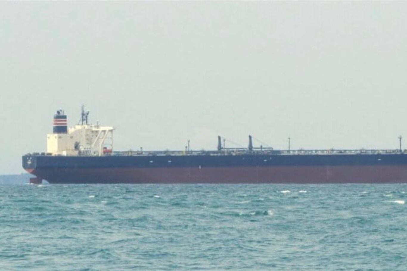 Nijerya, ABD güçlerince alıkonulan petrol tankeriyle bağlantısını reddetti
