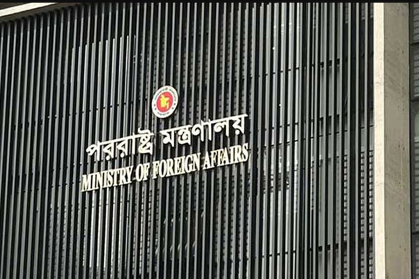 Bangladeş, Hasina'nın açıklamaları nedeniyle Hindistan'ın Dakka Büyükelçisini çağırdı