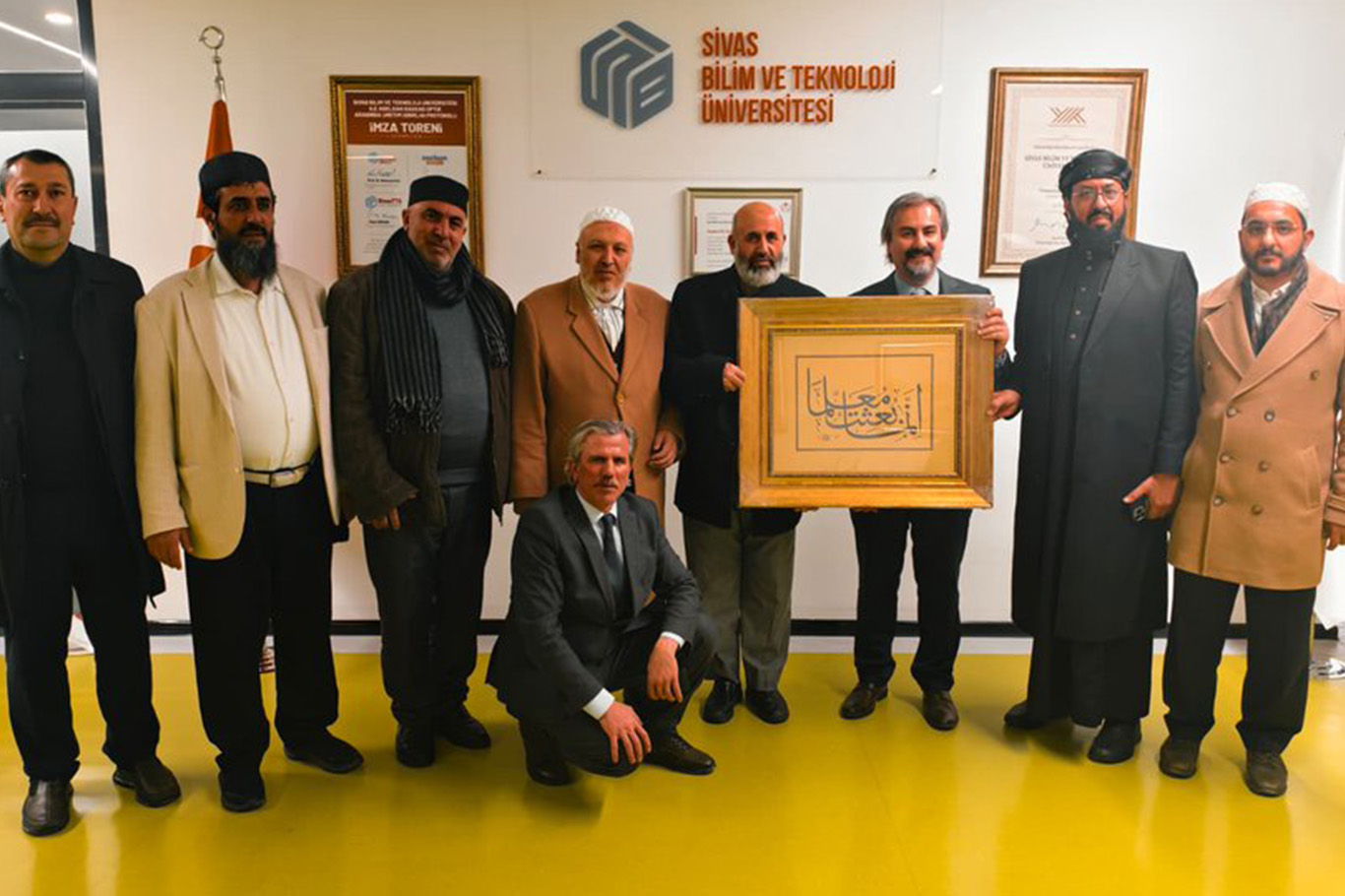 Filistin Âlimler Birliği’nden Sivas Bilim ve Teknoloji Üniversitesi’ne ziyaret