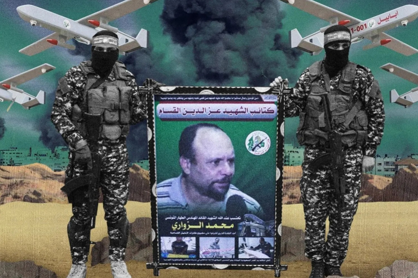 Tunus'ta Kassam mühendisi Muhammed ez-Zuvari suikastı sanıklarına müebbet hapis cezası