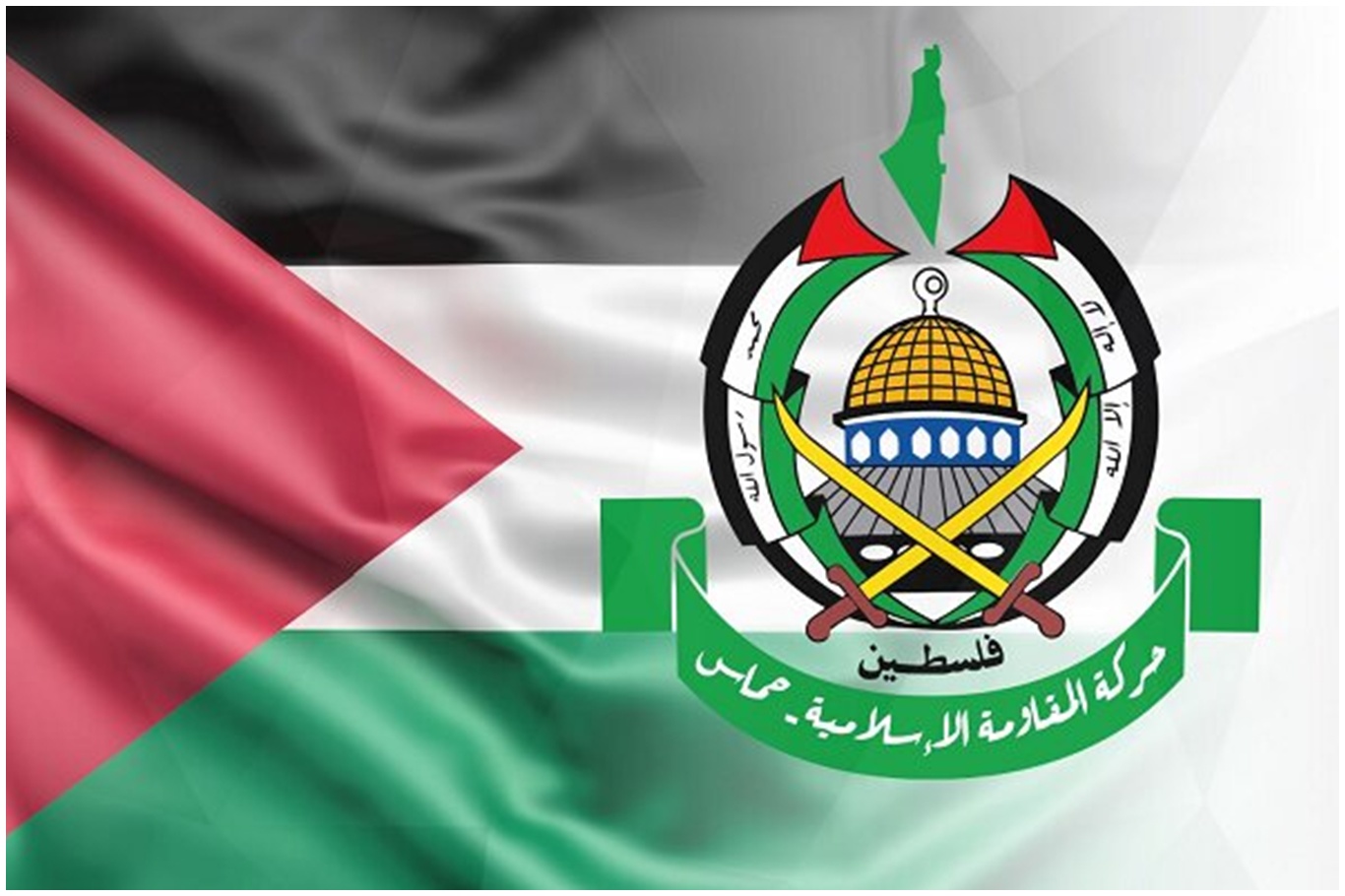 HAMAS'tan işgalci rejimin yardım kuruluşlarını yasaklamasına tepki