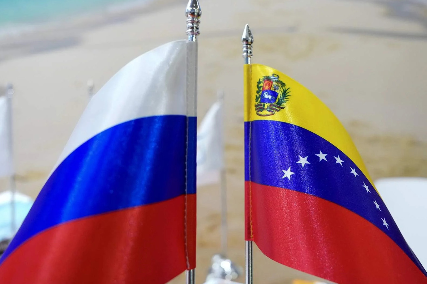 Rusya’dan ABD’nin Venezuela saldırısına kınama
