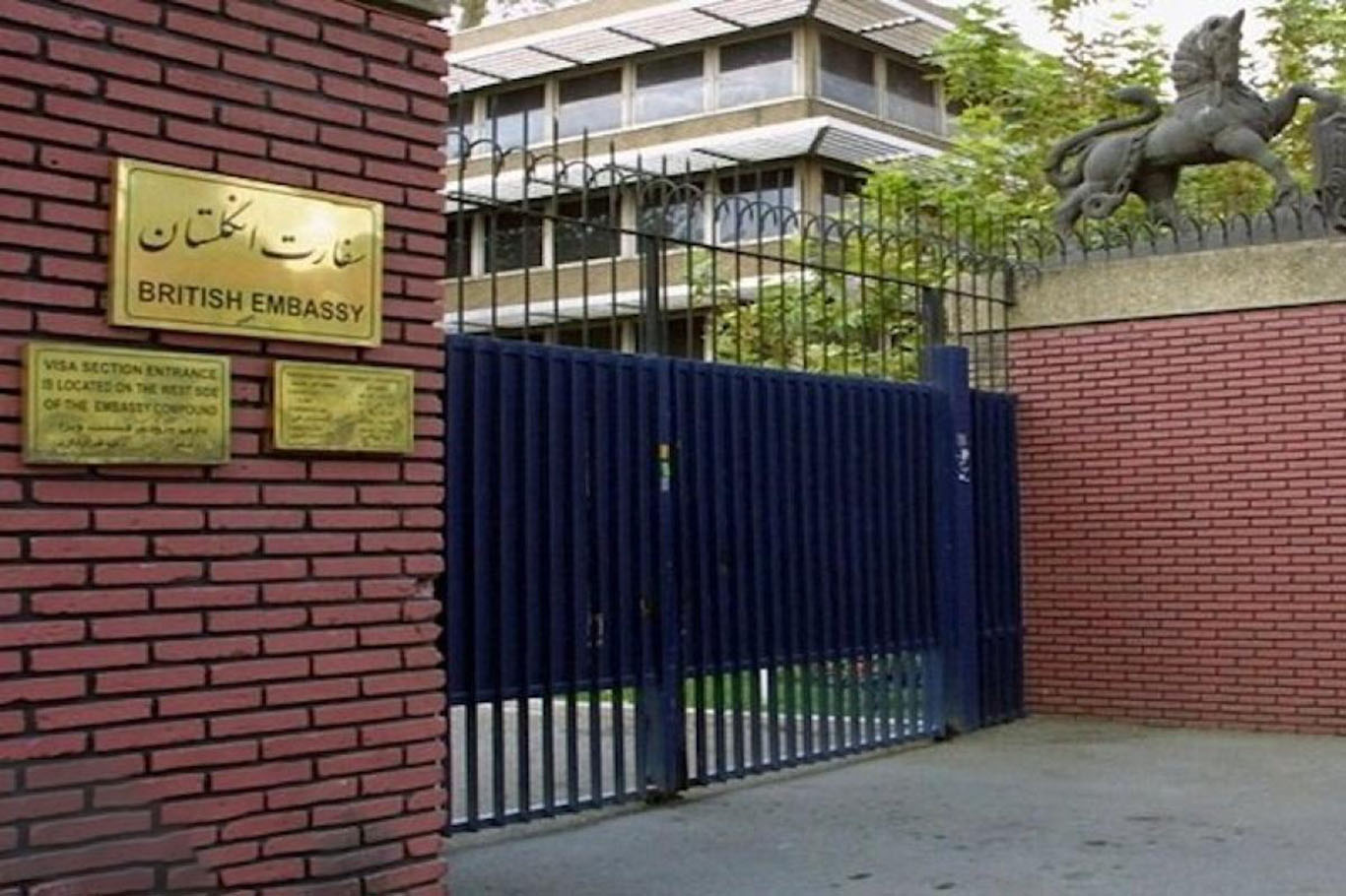 İngiltere, Tahran Büyükelçiliğini kapattı