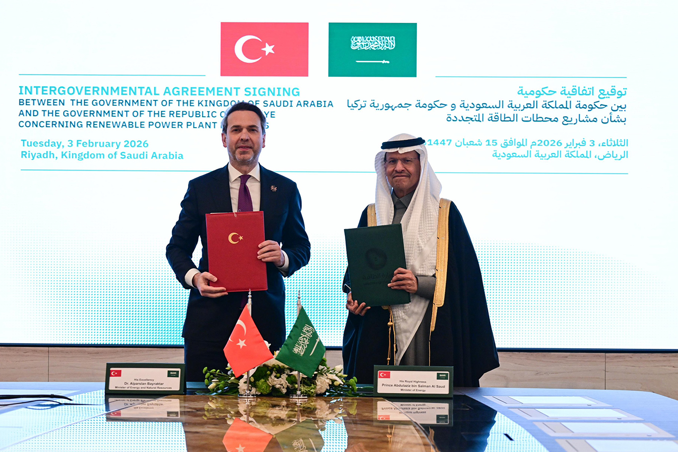 Türkiye ile Suudi Arabistan arasında 2 milyar dolarlık enerji anlaşması