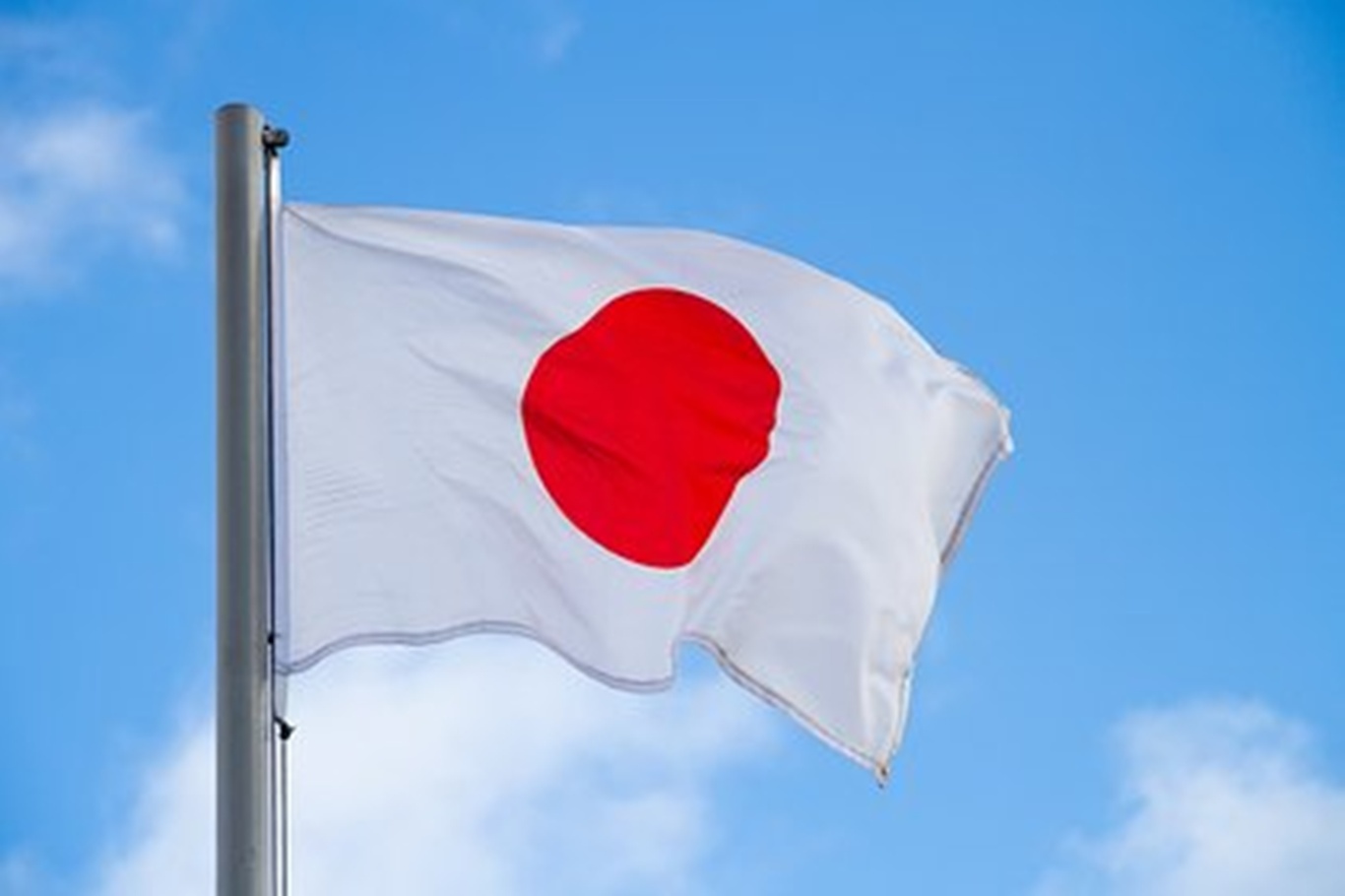 Japonya, Ukrayna'ya ölümcül olmayan ekipman tedarikine katılmayı planlıyor