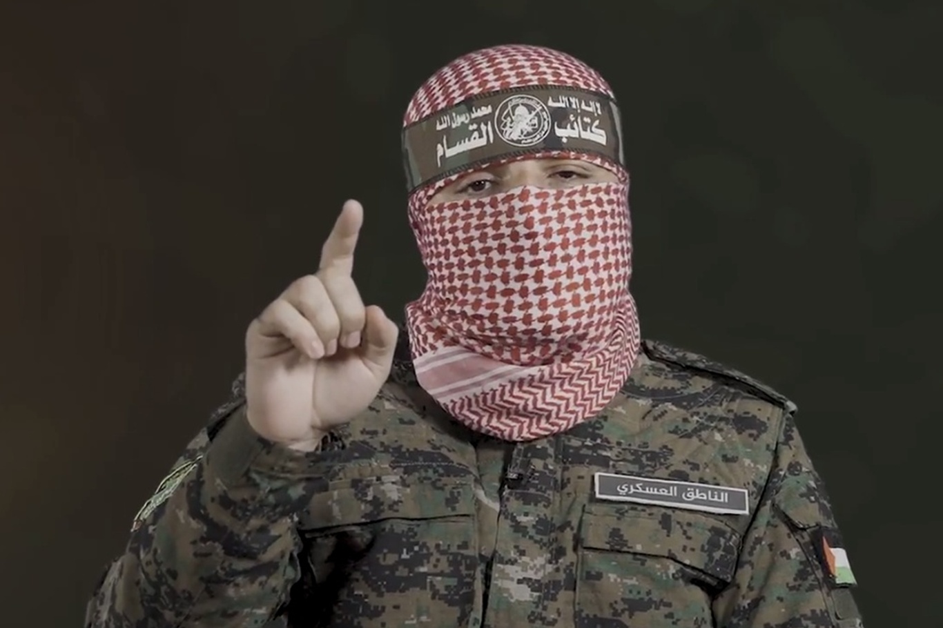 Ebu Ubeyde: İran'a her türlü saldırı, İslam ümmetine yönelik bir saldırıdır