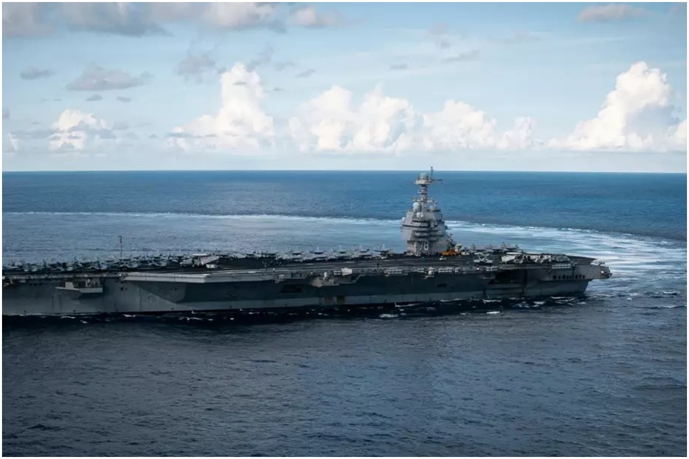 Trump: İkinci uçak gemisi yolda