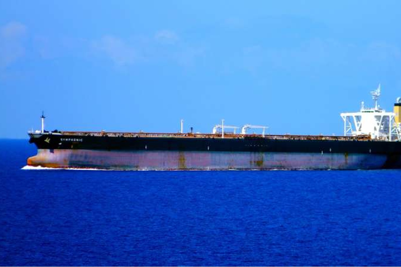 ABD ordusu Hint Okyanusu'nda bir tankere el koydu