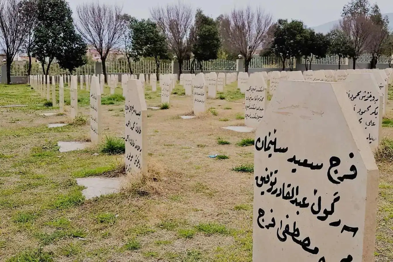 Halepçe Katliamı’nın üzerinden 38 yıl geçti  