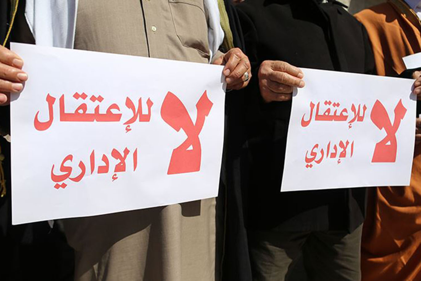 AB'den siyonist rejime tepki: Esirlere idam yasası kaldırılsın