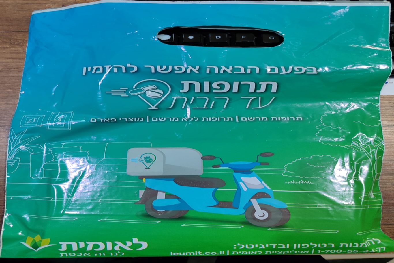 Adıyaman'da İbranice yazılı poşetler tepki çekti