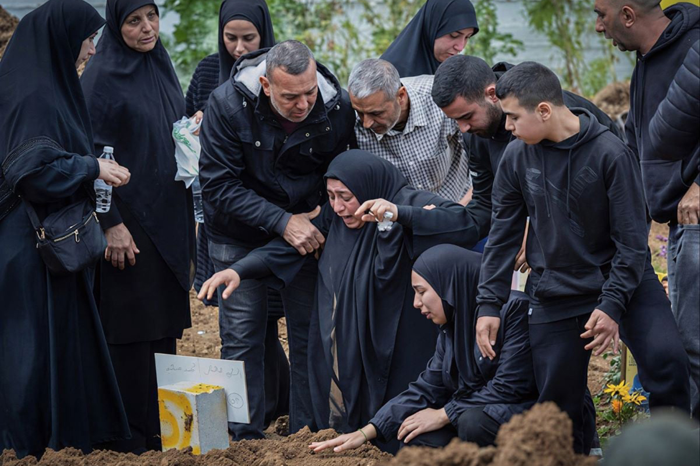 Lübnan'da 2 bin 55 şehit, 6 bin 588 yaralı