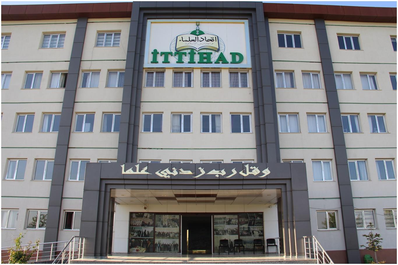 İTTİHADUL ULEMA'dan Şanlıurfa ve Kahramanmaraş'taki okul saldırılarına ilişkin açıklama