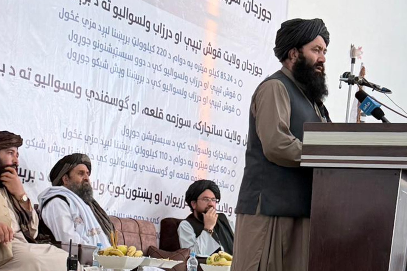 Afganistan, 3 eyalette elektrik altyapı projelerine başlıyor