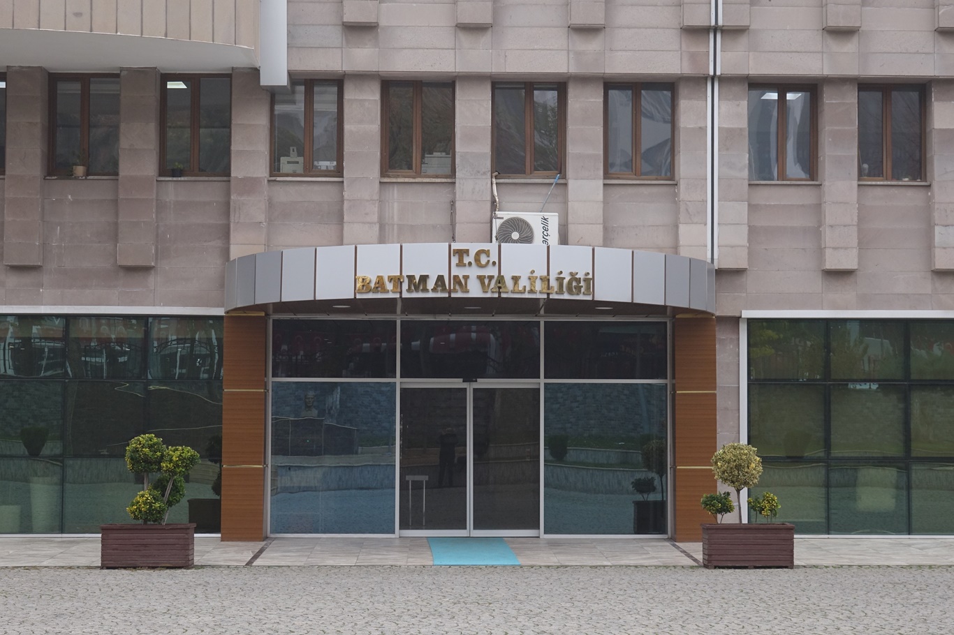 Batman Valiliği: Şehir merkezinde görülen yaban domuzu etkisiz hale getirildi