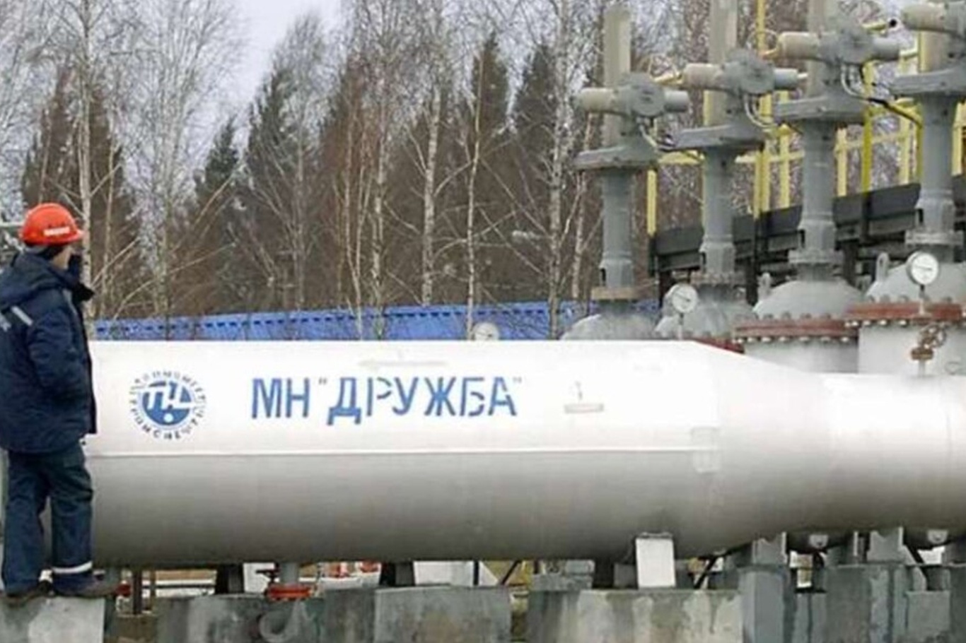 Rusya, Kazakistan petrolünün Almanya'ya transit geçişini durduruyor