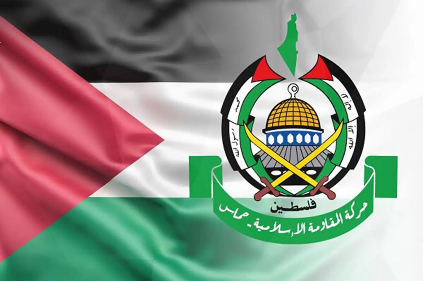 HAMAS'tan siyonist rejimin "idam yasası"na tepki