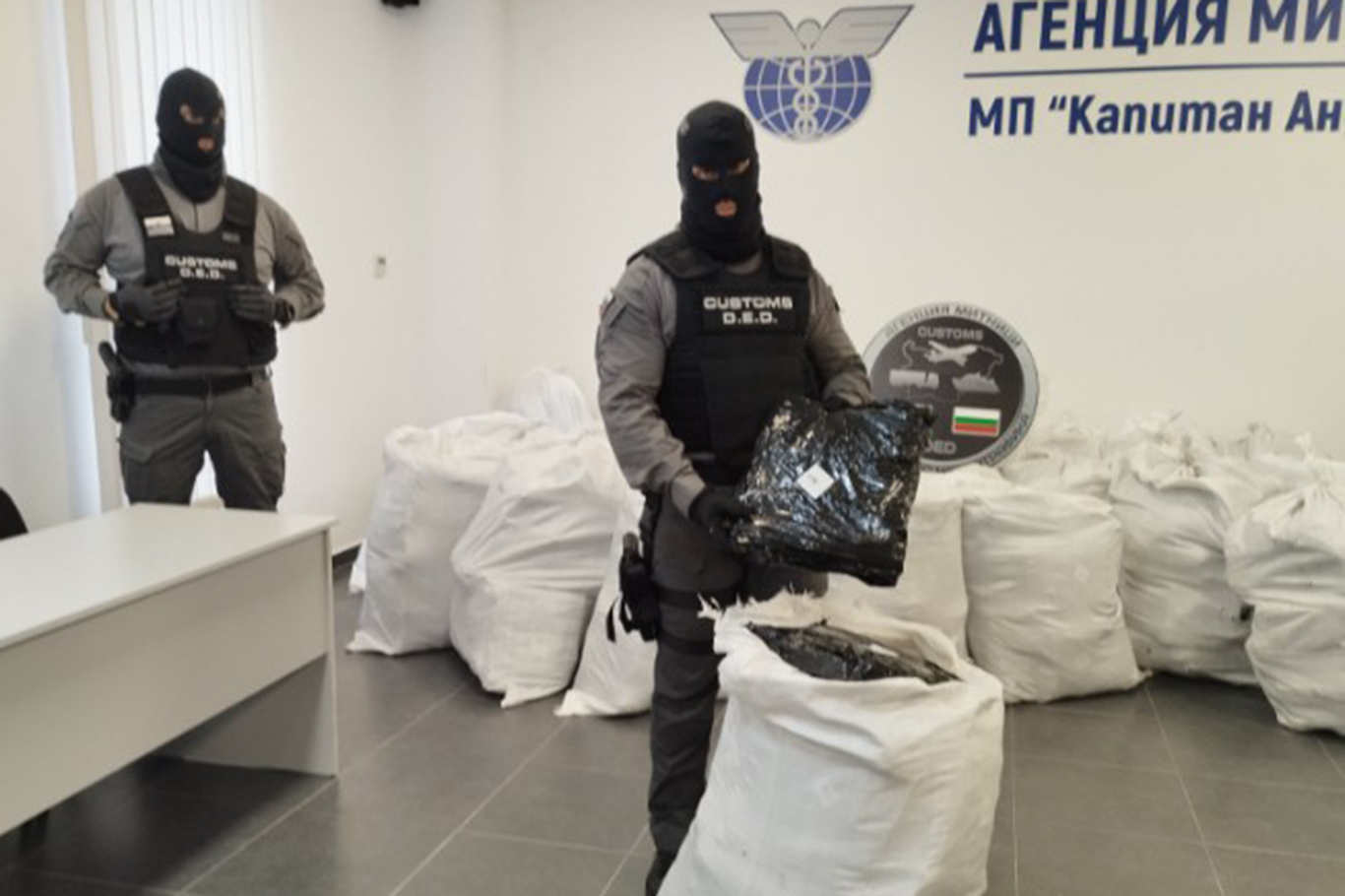 Bulgaristan'ın Kapitan Andreevo Sınır Kapısı'nda 31 kilogram esrar ele geçirildi