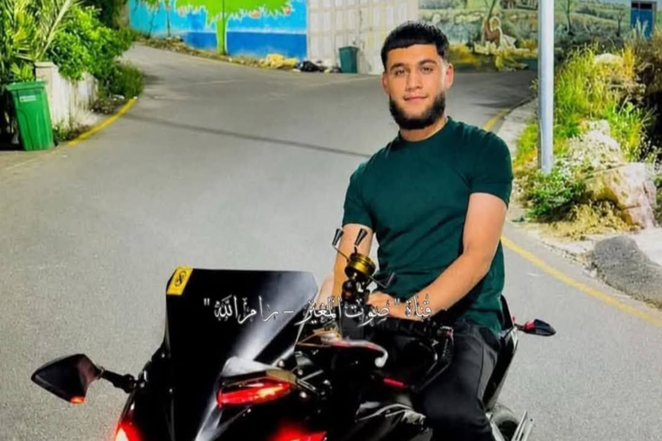 Ramallah'ın kuzeyinde 18 yaşındaki Filistinli genç şehit edildi, cenazesi alıkonuldu