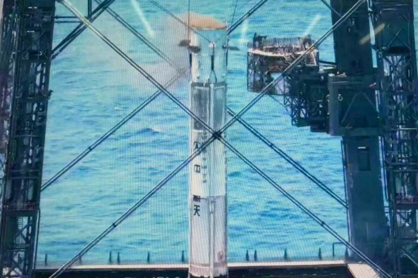 Çin'den dünyada ilk defa ağla roket yakalama testi