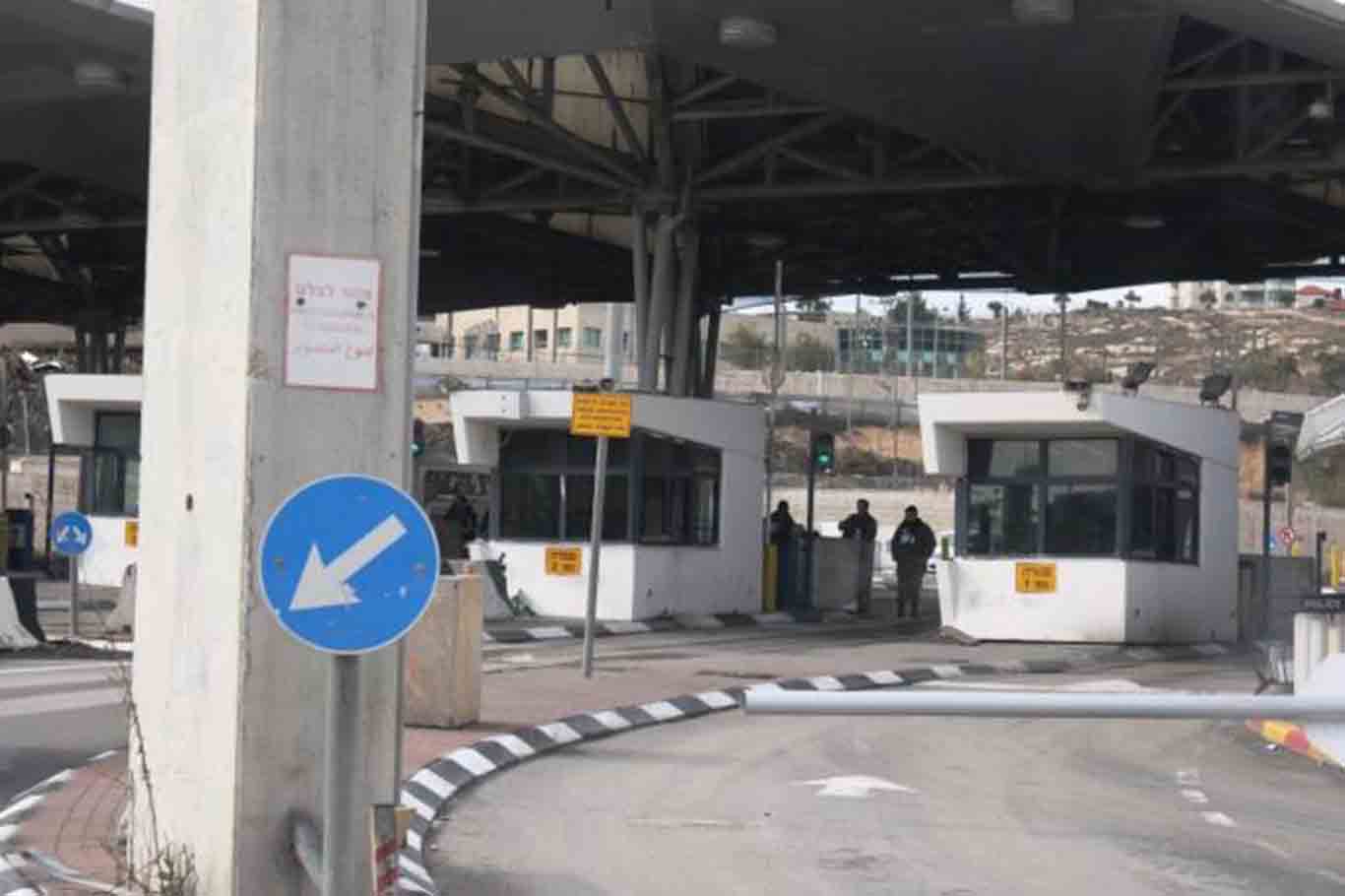 Nablus'ta Yahudi çetelerin baskını sırasında 4 Filistinli şehit edildi, bir işgalci öldü