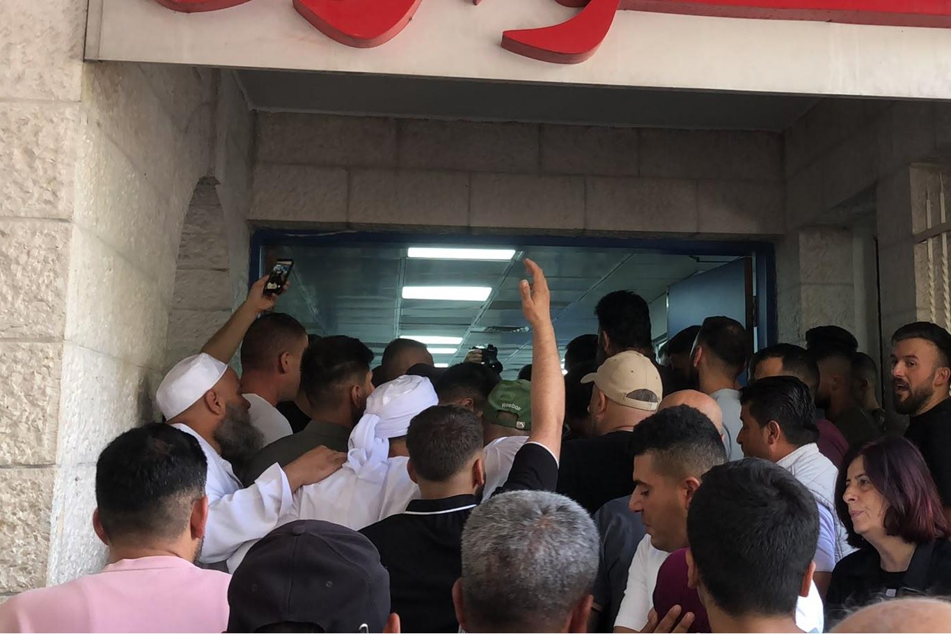 Nablus'ta işgal kuvvetleri ve çeteleri birlikte saldırdı: 4 şehit, 3 ağır yaralı