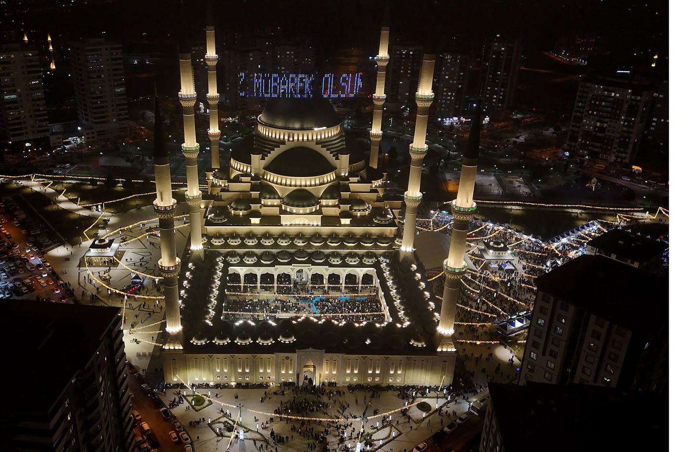 Gaziantep Müftülüğü kadınların cuma namazı kılabileceği camileri açıkladı