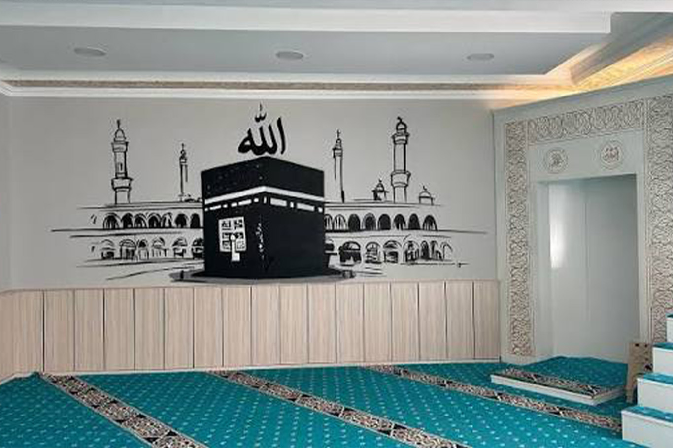 İstanbul'da okullara mescit düzenlemesi: Valilikten kaymakamlıklara yazı