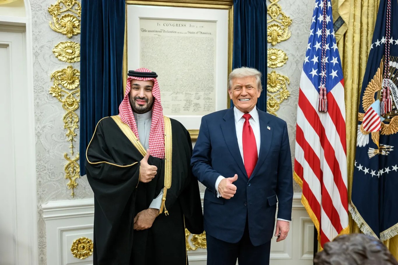 ABD, Suudi Arabistan'a 24,3 milyar dolarlık savaş uçağı satışının önünü açtı