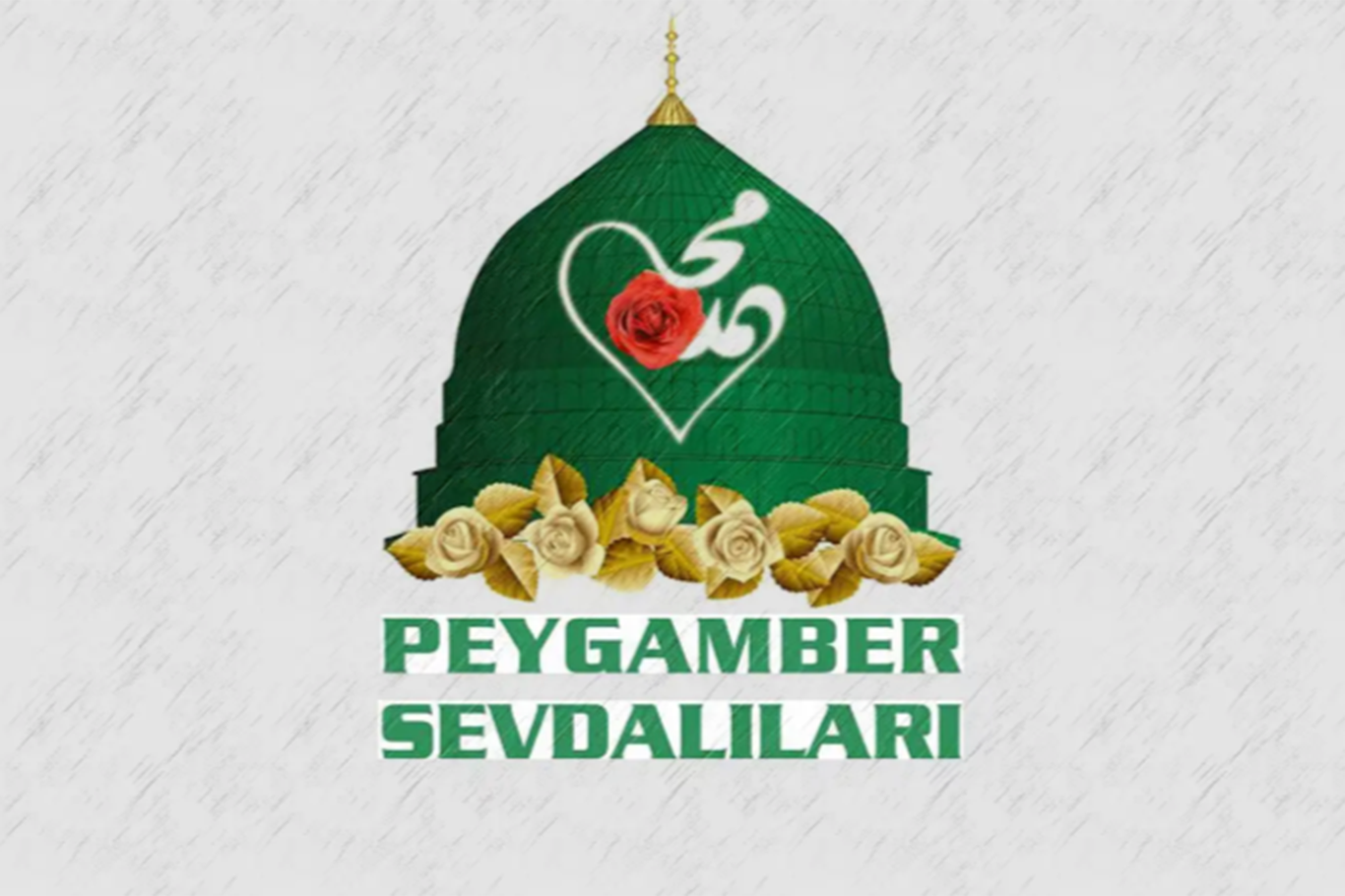 İzmir’de Peygamber Sevdalıları Derneğinden Gazze için basın açıklaması çağrısı