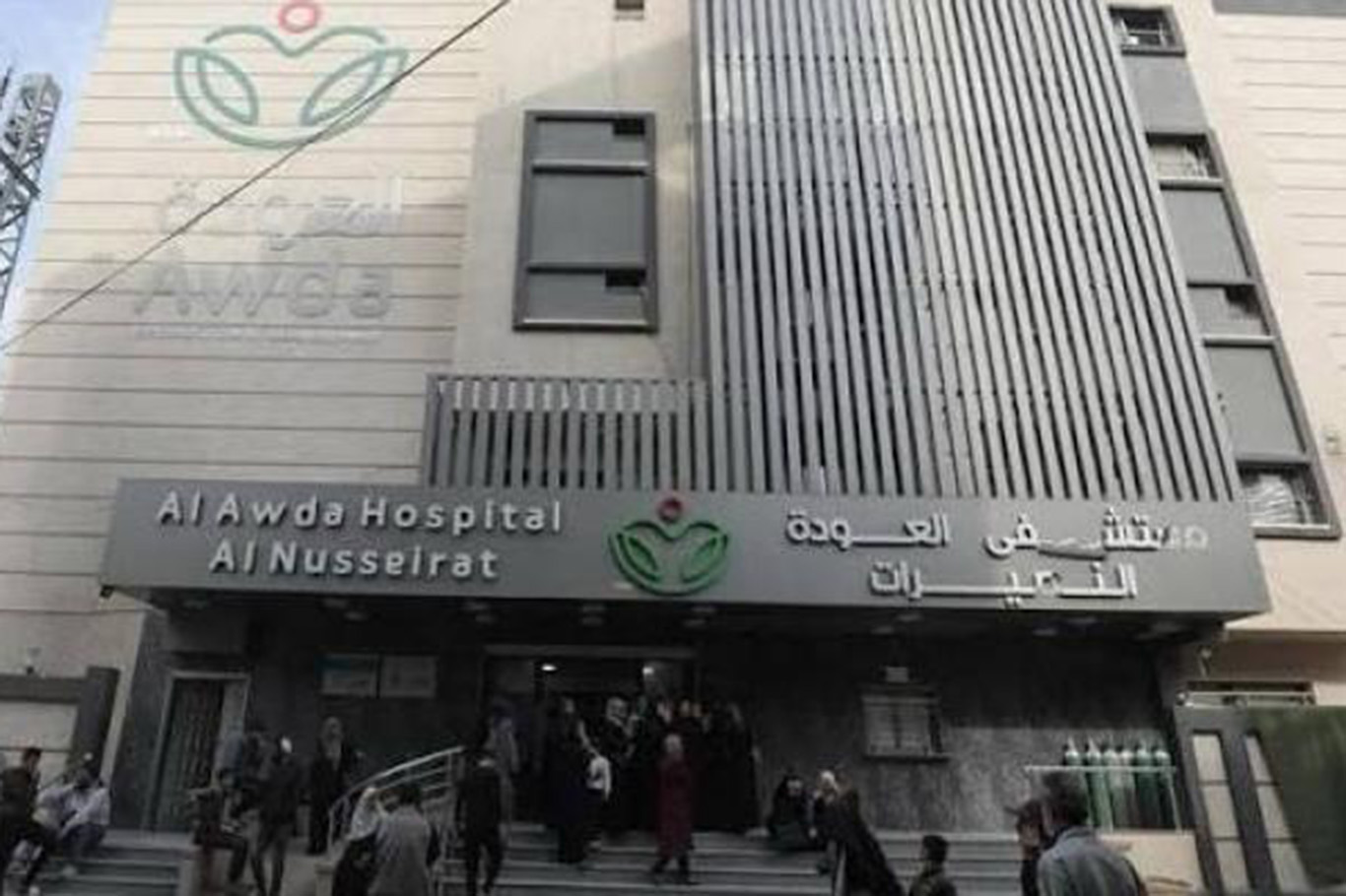 Gazze'de sağlık hizmetleri jeneratör arızaları nedeniyle durma noktasına geldi