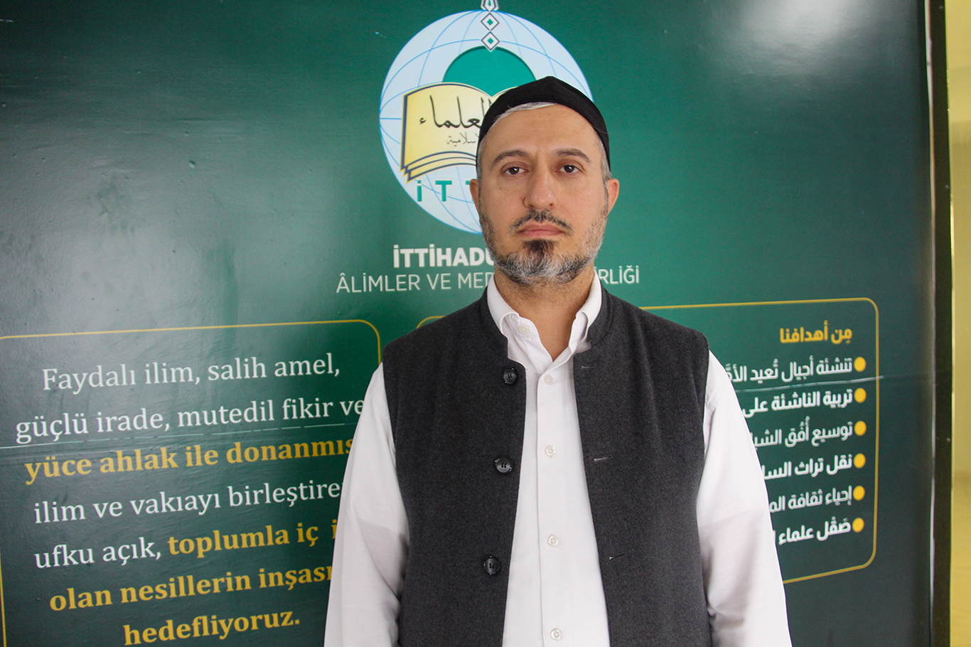 İTTİHADUL ULEMA’nın 11’inci Alimler Buluşması yarın başlıyor