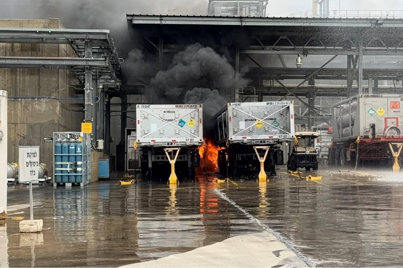 İşgal altındaki Filistin'de  Intel fabrikasında patlama: 3 ağır yaralı