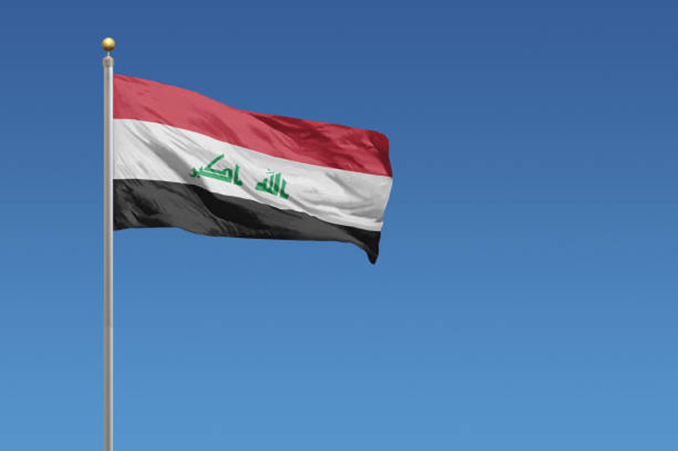 Irak, İran sınırındaki Şeyb Sınır Kapısı'nı kapattı