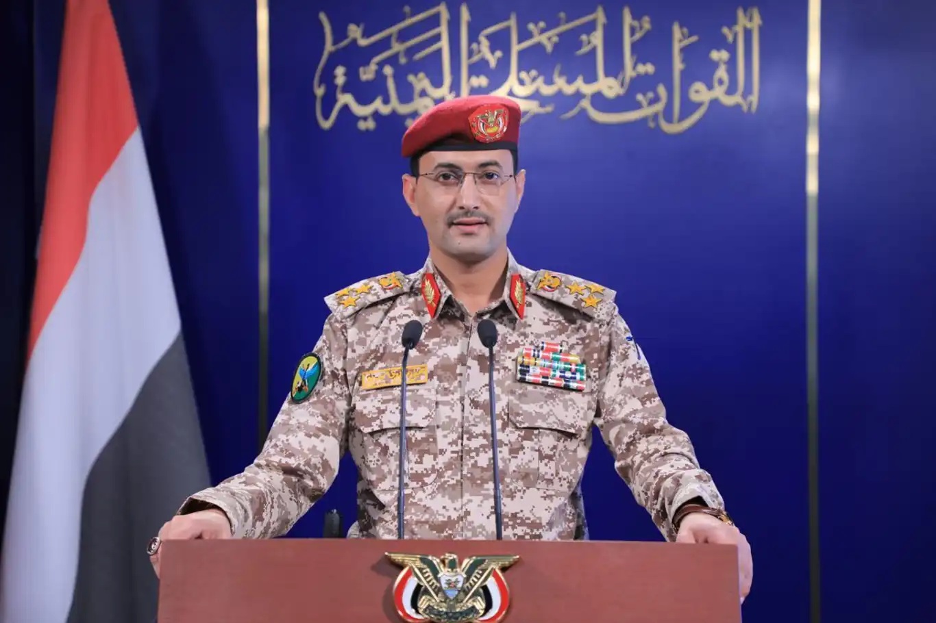 Yemen’den Suudi Arabistan’a yönelik operasyon açıklaması 
