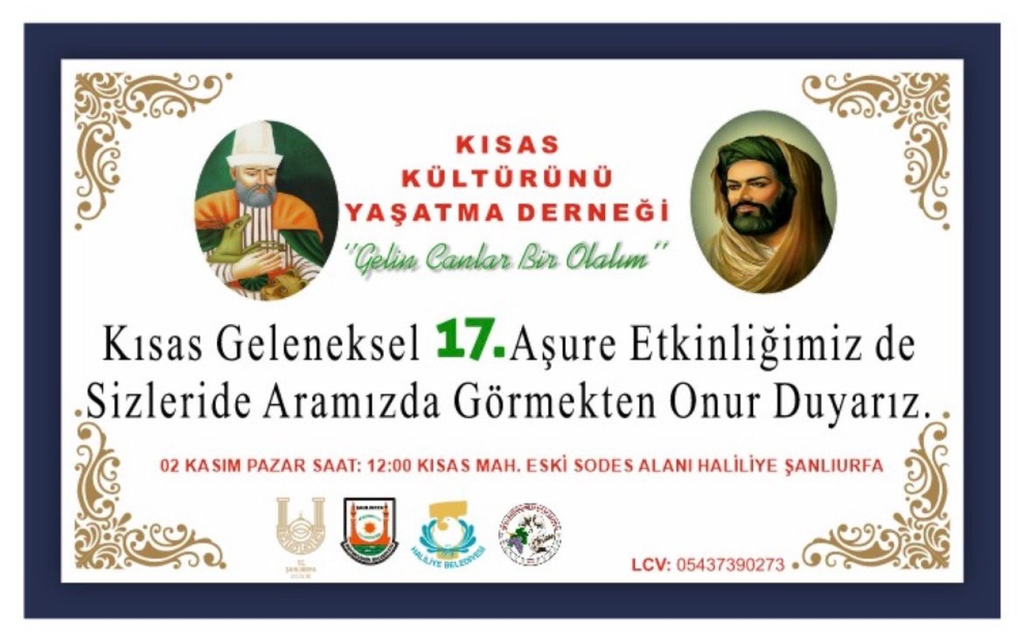 Kısas Aşure Etkinliği’ne Davetlisiniz;